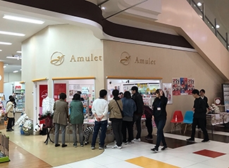 ｐｃｐ大井競馬場前店 東京 千葉 茨城 神奈川の犬 猫の販売はペットショップアムレ